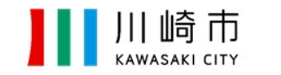 川崎市のロゴ画像